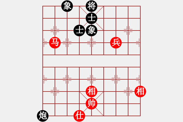 象棋棋譜圖片：江湖黑馬(9星)-和-sjxq(9星) - 步數(shù)：170 