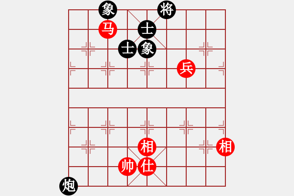 象棋棋譜圖片：江湖黑馬(9星)-和-sjxq(9星) - 步數(shù)：180 