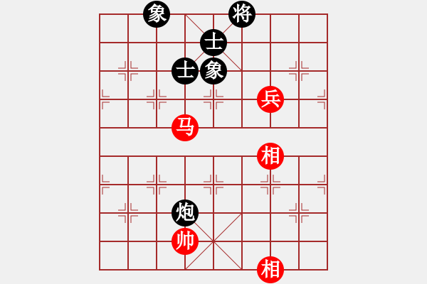 象棋棋譜圖片：江湖黑馬(9星)-和-sjxq(9星) - 步數(shù)：190 