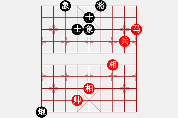 象棋棋譜圖片：江湖黑馬(9星)-和-sjxq(9星) - 步數(shù)：200 