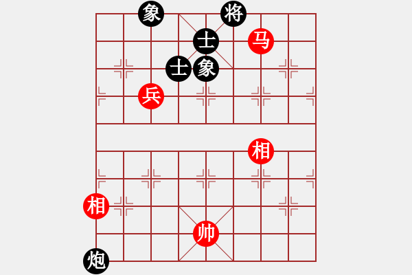 象棋棋譜圖片：江湖黑馬(9星)-和-sjxq(9星) - 步數(shù)：230 