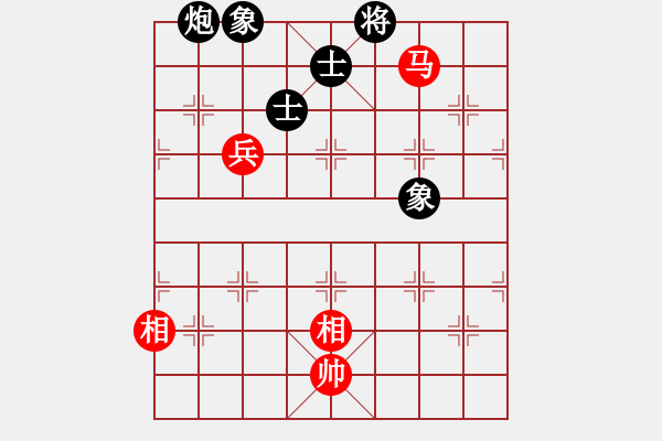 象棋棋譜圖片：江湖黑馬(9星)-和-sjxq(9星) - 步數(shù)：240 