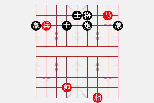 象棋棋譜圖片：江湖黑馬(9星)-和-sjxq(9星) - 步數(shù)：270 