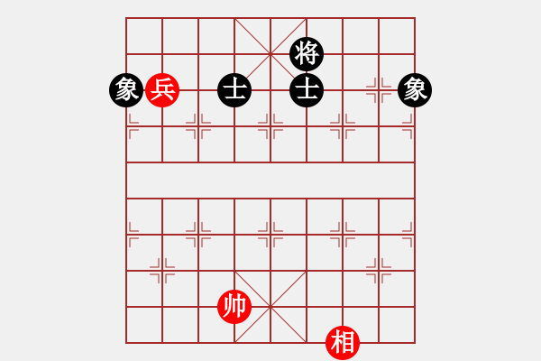 象棋棋譜圖片：江湖黑馬(9星)-和-sjxq(9星) - 步數(shù)：272 