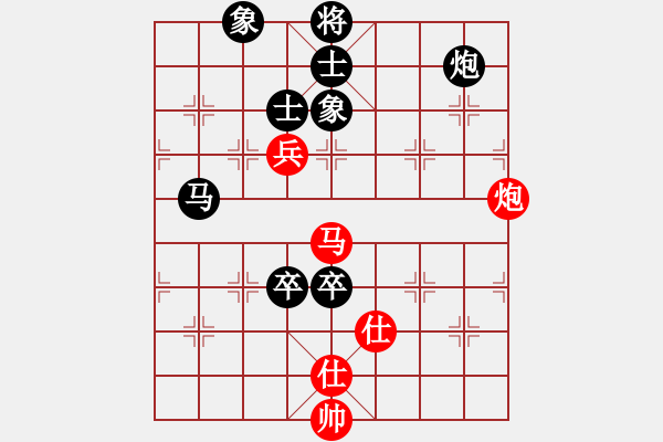 象棋棋譜圖片：nantianwan(8星)-負(fù)-好心棋友(9星) - 步數(shù)：110 