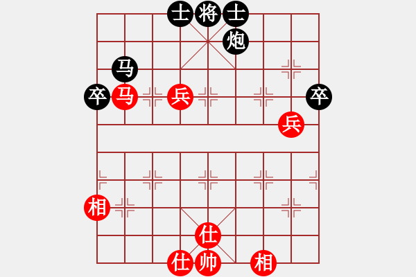 象棋棋譜圖片：看女兒洗澡(7段)-和-獨(dú)數(shù)(6段) - 步數(shù)：110 