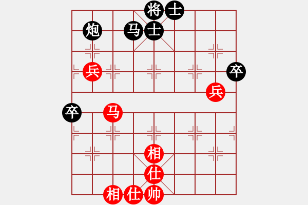 象棋棋譜圖片：看女兒洗澡(7段)-和-獨(dú)數(shù)(6段) - 步數(shù)：120 