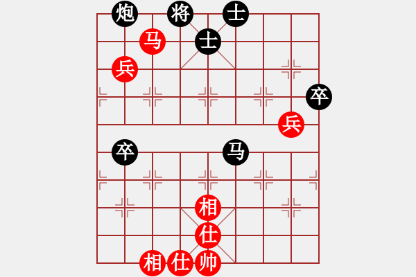 象棋棋譜圖片：看女兒洗澡(7段)-和-獨(dú)數(shù)(6段) - 步數(shù)：130 