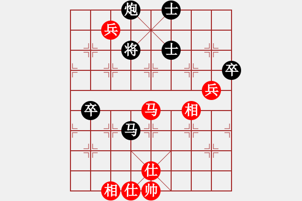 象棋棋譜圖片：看女兒洗澡(7段)-和-獨(dú)數(shù)(6段) - 步數(shù)：140 