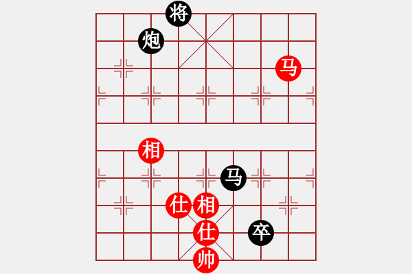 象棋棋譜圖片：看女兒洗澡(7段)-和-獨(dú)數(shù)(6段) - 步數(shù)：190 