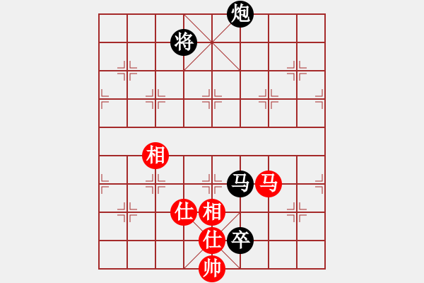 象棋棋譜圖片：看女兒洗澡(7段)-和-獨(dú)數(shù)(6段) - 步數(shù)：200 