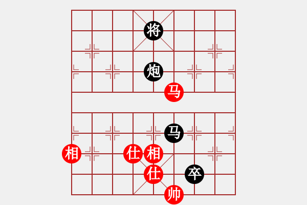 象棋棋譜圖片：看女兒洗澡(7段)-和-獨(dú)數(shù)(6段) - 步數(shù)：210 