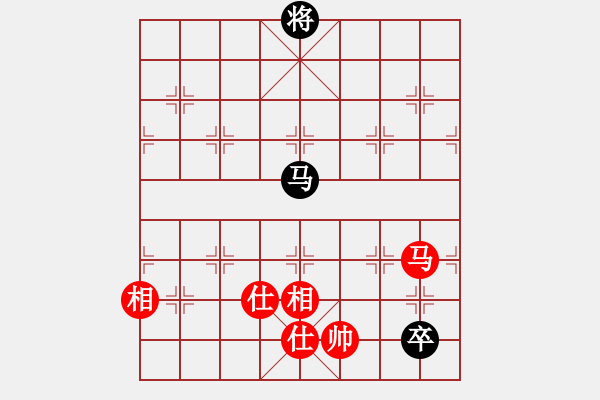 象棋棋譜圖片：看女兒洗澡(7段)-和-獨(dú)數(shù)(6段) - 步數(shù)：220 