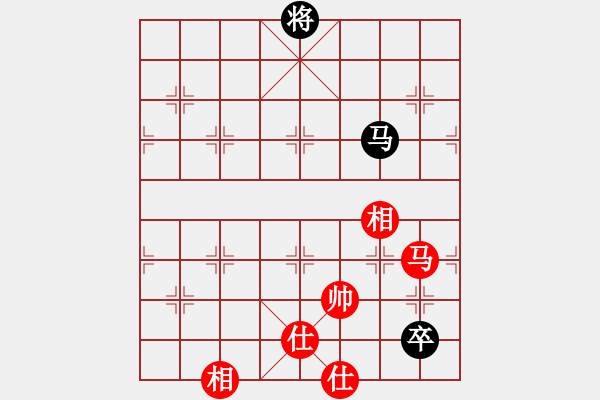 象棋棋譜圖片：看女兒洗澡(7段)-和-獨(dú)數(shù)(6段) - 步數(shù)：230 