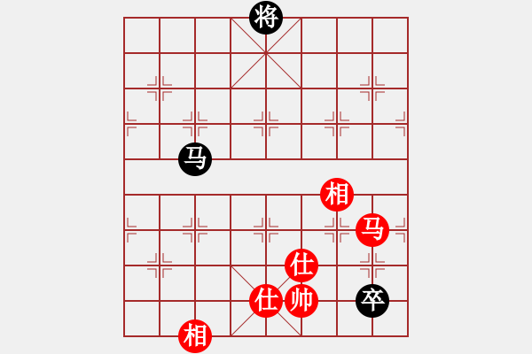 象棋棋譜圖片：看女兒洗澡(7段)-和-獨(dú)數(shù)(6段) - 步數(shù)：240 