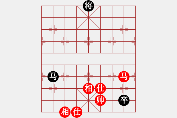 象棋棋譜圖片：看女兒洗澡(7段)-和-獨(dú)數(shù)(6段) - 步數(shù)：243 