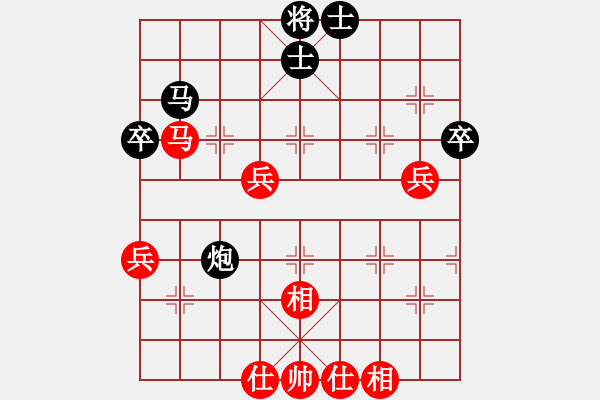 象棋棋譜圖片：看女兒洗澡(7段)-和-獨(dú)數(shù)(6段) - 步數(shù)：80 