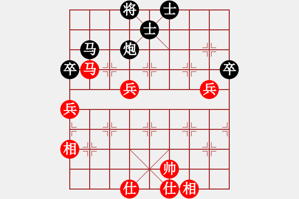 象棋棋譜圖片：看女兒洗澡(7段)-和-獨(dú)數(shù)(6段) - 步數(shù)：90 