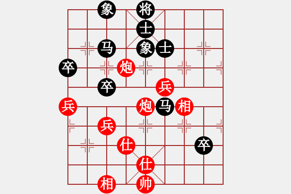 象棋棋譜圖片：云流天下(無極)-勝-supersong(9星) - 步數(shù)：110 