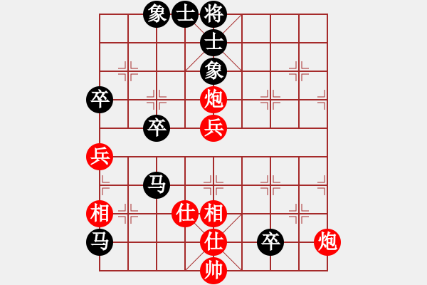 象棋棋譜圖片：云流天下(無極)-勝-supersong(9星) - 步數(shù)：150 