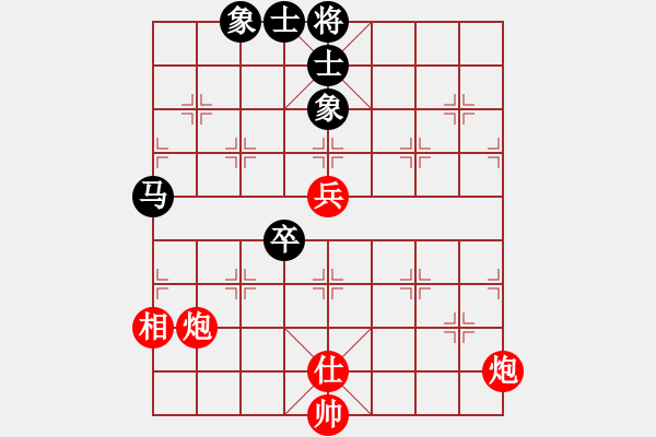 象棋棋譜圖片：云流天下(無極)-勝-supersong(9星) - 步數(shù)：170 