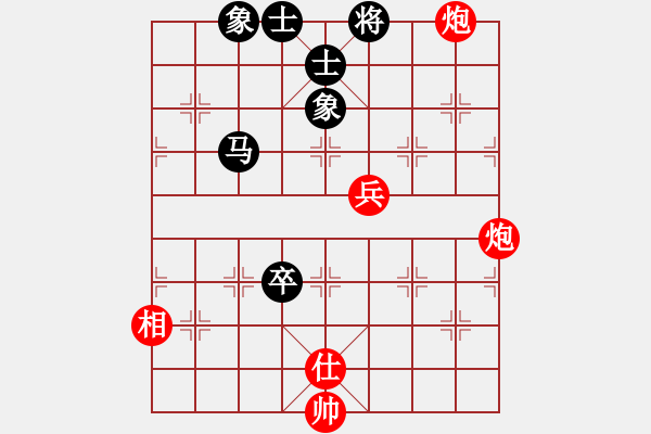 象棋棋譜圖片：云流天下(無極)-勝-supersong(9星) - 步數(shù)：180 