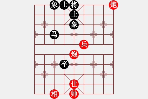 象棋棋譜圖片：云流天下(無極)-勝-supersong(9星) - 步數(shù)：190 