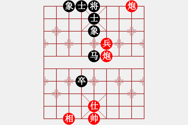 象棋棋譜圖片：云流天下(無極)-勝-supersong(9星) - 步數(shù)：200 