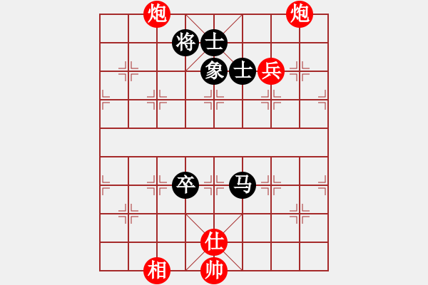 象棋棋譜圖片：云流天下(無極)-勝-supersong(9星) - 步數(shù)：210 