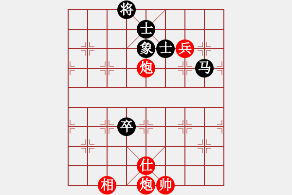 象棋棋譜圖片：云流天下(無極)-勝-supersong(9星) - 步數(shù)：230 