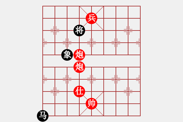 象棋棋譜圖片：云流天下(無極)-勝-supersong(9星) - 步數(shù)：311 