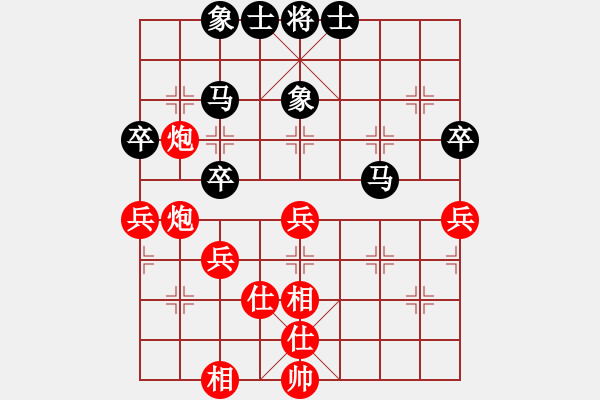 象棋棋譜圖片：云流天下(無極)-勝-supersong(9星) - 步數(shù)：50 