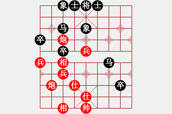 象棋棋譜圖片：云流天下(無極)-勝-supersong(9星) - 步數(shù)：90 