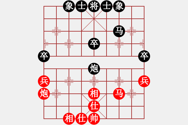 象棋棋譜圖片：姐硬如磚[業(yè)8-2]先和巡山大王[業(yè)9-1] - 步數(shù)：42 