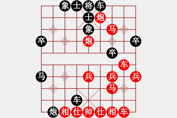 象棋棋譜圖片：百花-浪子小飛VS勝過自己(2015-10-1) - 步數(shù)：30 