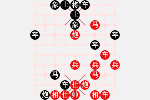 象棋棋譜圖片：百花-浪子小飛VS勝過自己(2015-10-1) - 步數(shù)：33 