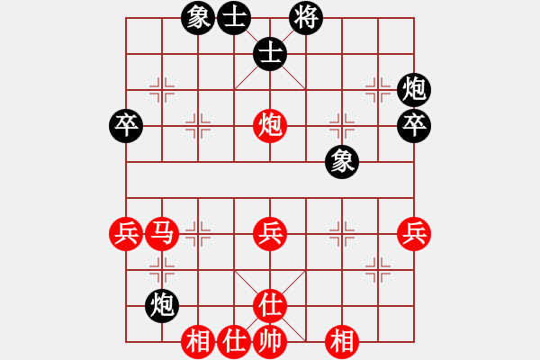 象棋棋譜圖片：趙利琴     先勝 洪磊鑫     - 步數(shù)：50 