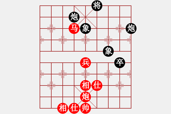 象棋棋譜圖片：趙利琴     先勝 洪磊鑫     - 步數(shù)：90 