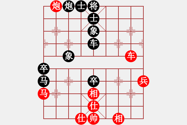 象棋棋谱图片：屠景明先和杨官璘（1955.3於广州）（杨官璘自战解说） - 步数：60 