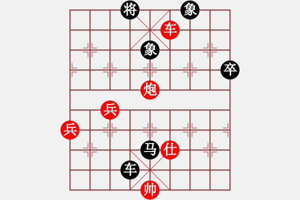 象棋棋譜圖片：名劍之小龍(9段)-和-研究布局(7段) - 步數(shù)：110 