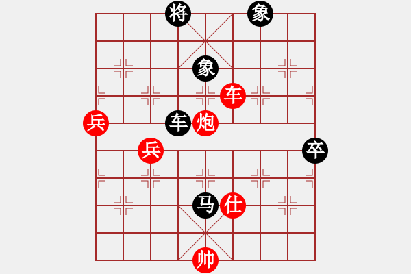 象棋棋譜圖片：名劍之小龍(9段)-和-研究布局(7段) - 步數(shù)：120 