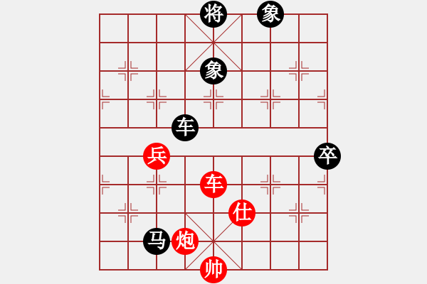 象棋棋譜圖片：名劍之小龍(9段)-和-研究布局(7段) - 步數(shù)：130 