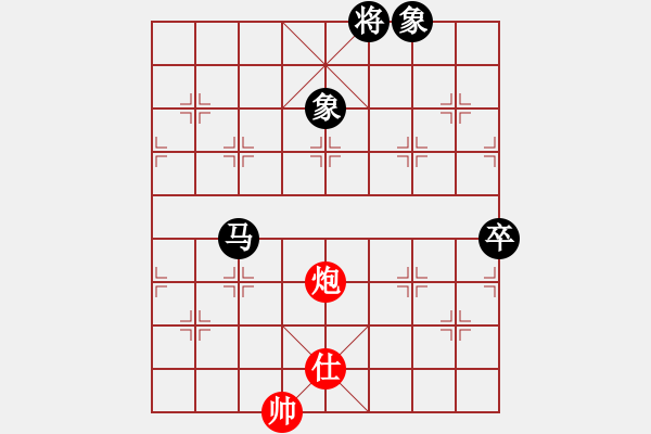 象棋棋譜圖片：名劍之小龍(9段)-和-研究布局(7段) - 步數(shù)：140 