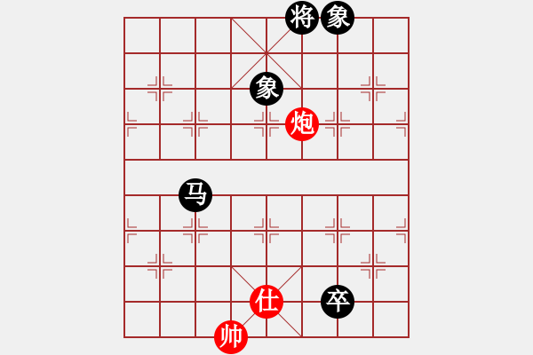 象棋棋譜圖片：名劍之小龍(9段)-和-研究布局(7段) - 步數(shù)：150 