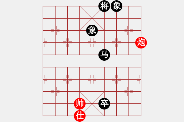 象棋棋譜圖片：名劍之小龍(9段)-和-研究布局(7段) - 步數(shù)：160 