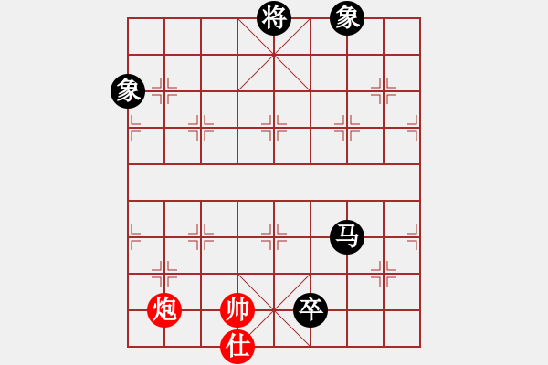 象棋棋譜圖片：名劍之小龍(9段)-和-研究布局(7段) - 步數(shù)：169 