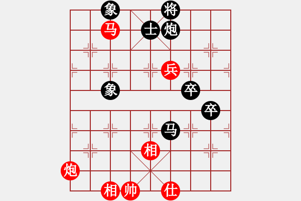 象棋棋譜圖片：李創(chuàng)然先和柳大華 - 步數(shù)：100 