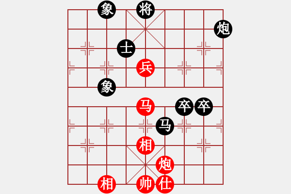 象棋棋譜圖片：李創(chuàng)然先和柳大華 - 步數(shù)：110 