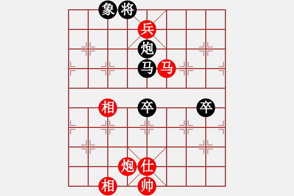 象棋棋譜圖片：李創(chuàng)然先和柳大華 - 步數(shù)：130 