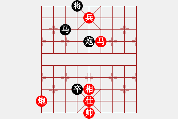 象棋棋譜圖片：李創(chuàng)然先和柳大華 - 步數(shù)：150 